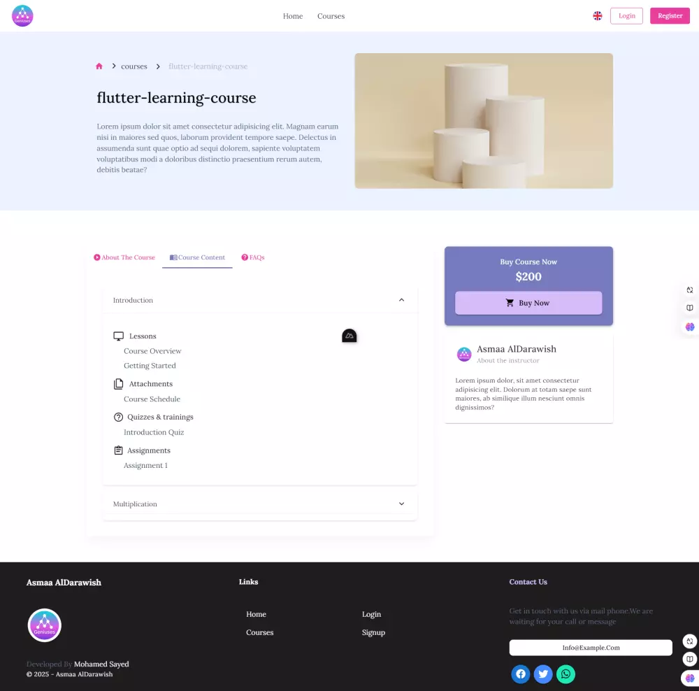 انشاء منصة تعليمية الكترونية للتعلم عن بعد