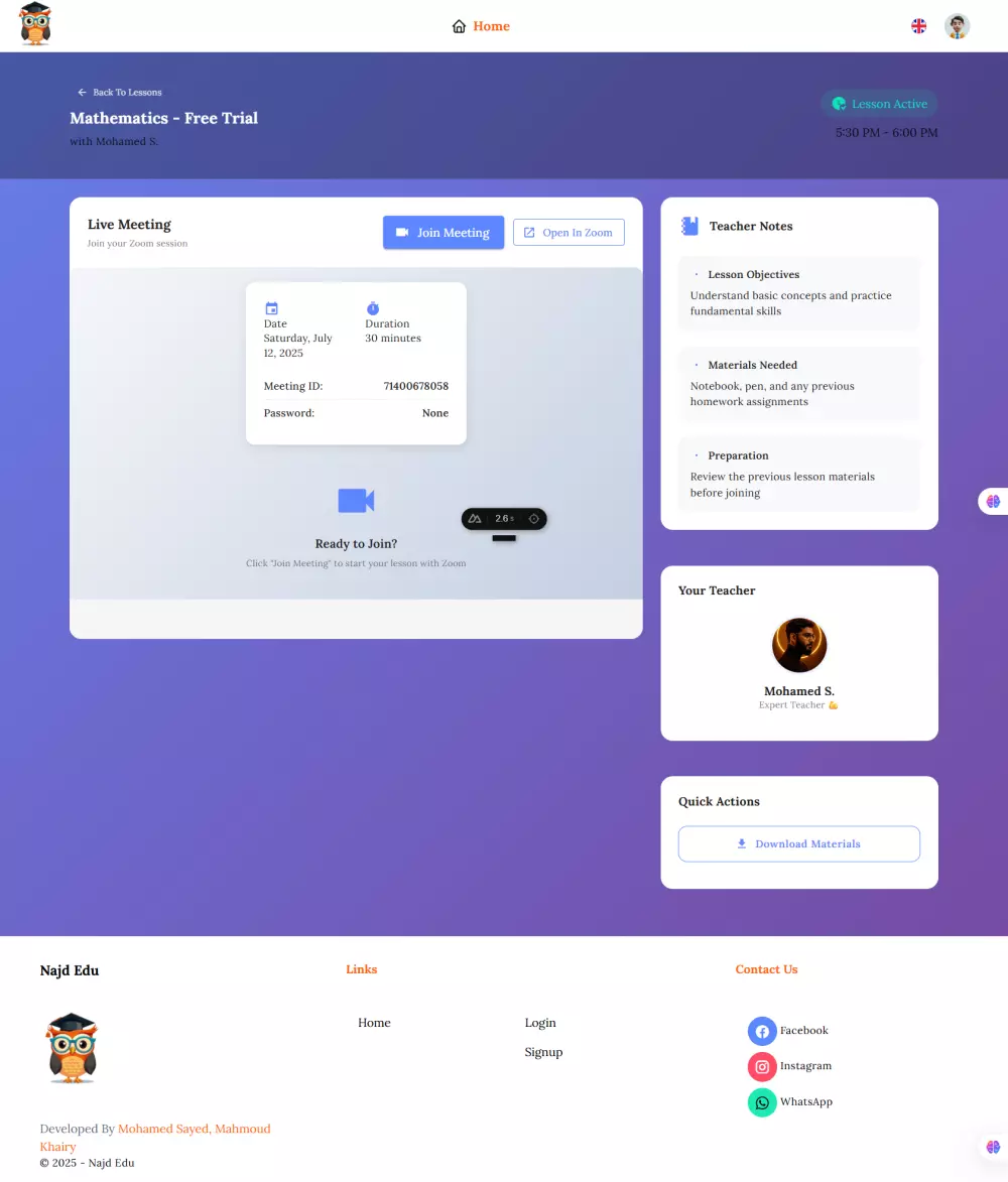 انشاء منصة تعليمية الكترونية للتعلم عن بعد