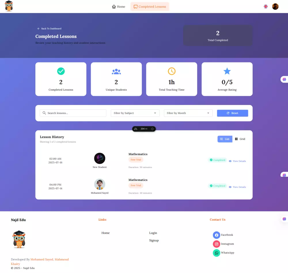 انشاء منصة تعليمية الكترونية للتعلم عن بعد