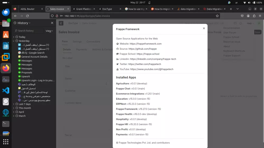 تهيئة وتثبيت  ERPNEXT