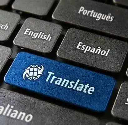 ترجمه كتب وروايات ومقالات  من اللغه العربيه للفرنسيه