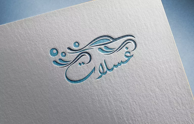 تصميم شعارات احترافية