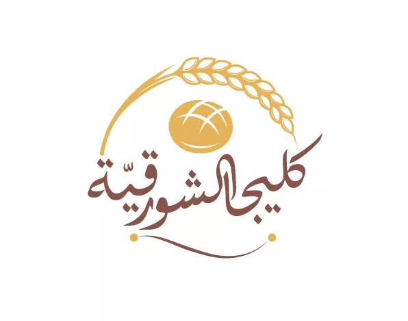 تصميم شعارات احترافية