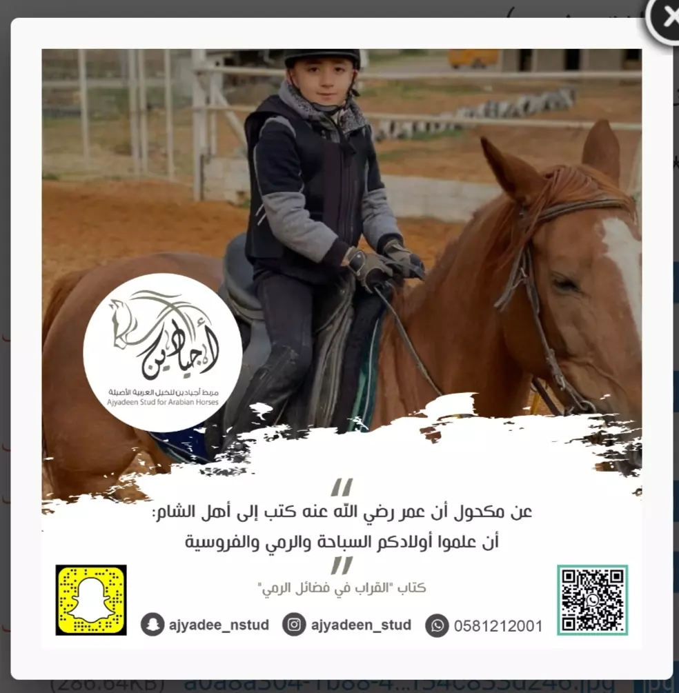 تصميمات سوشيال ميديا