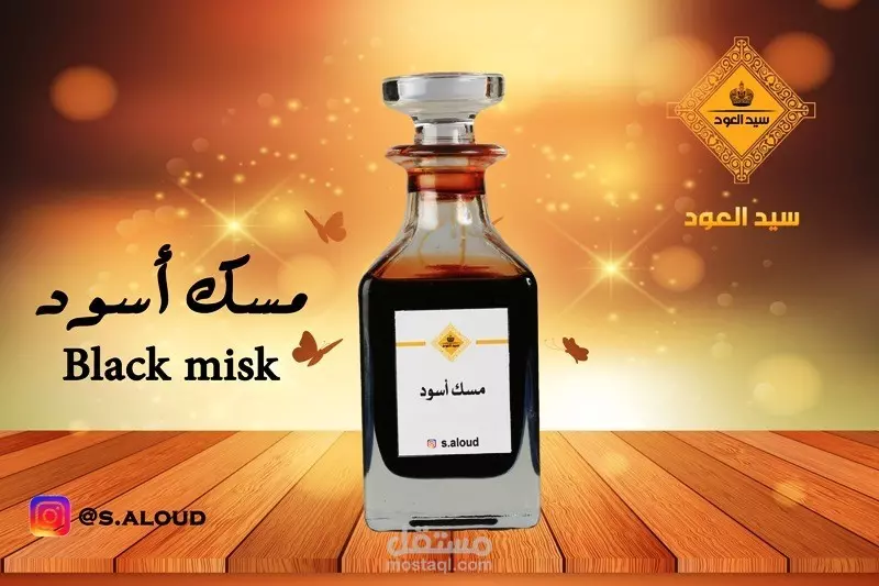 تصميمات سوشيال ميديا