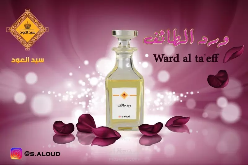 تصميمات سوشيال ميديا