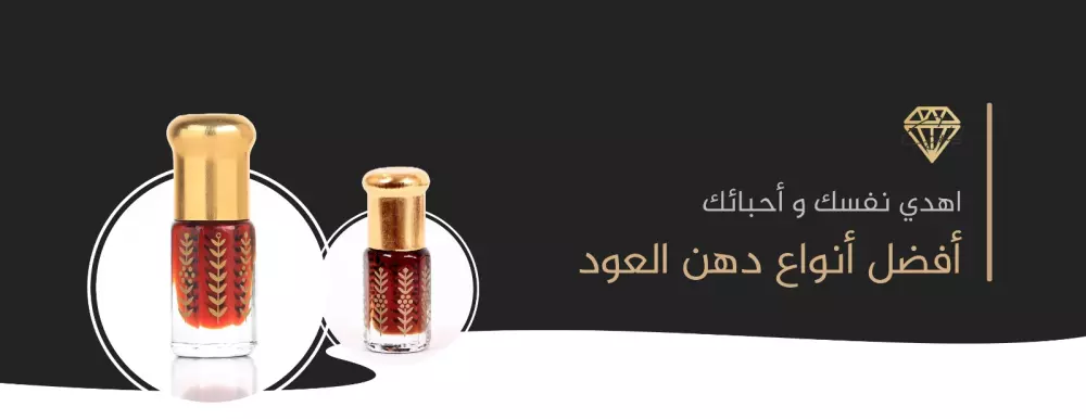 تصميم البنرات