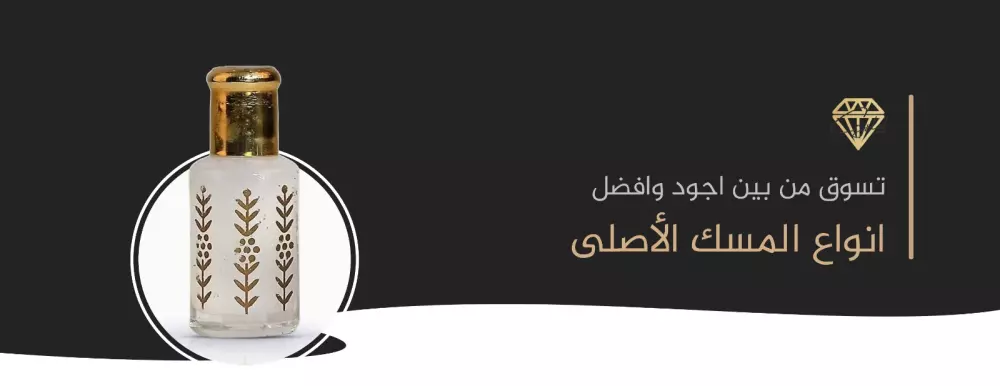 تصميم البنرات