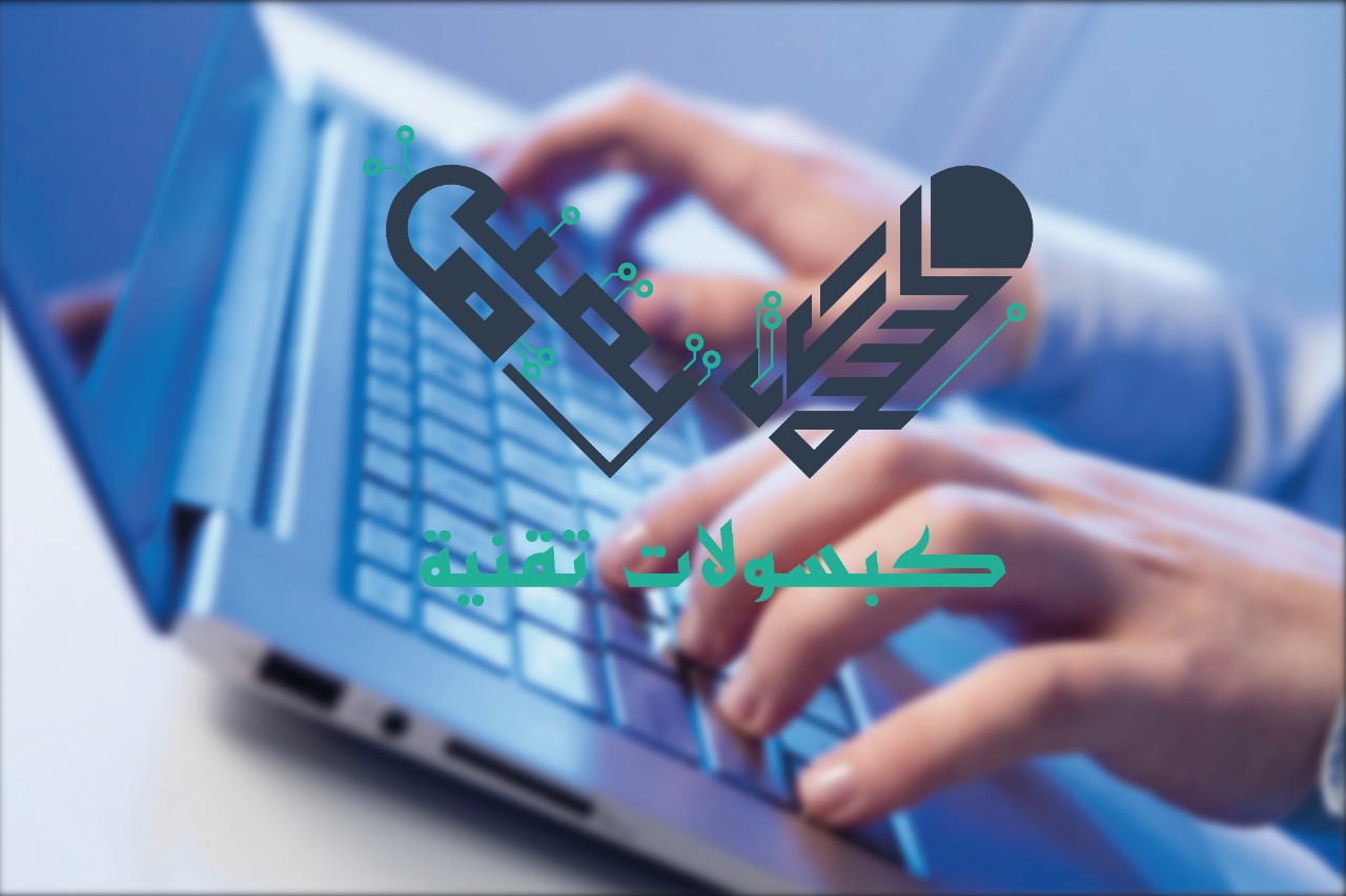 مصمم لوقو احترافي مقابل 5$