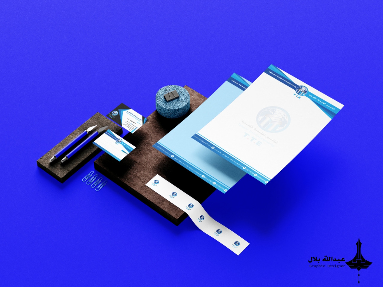 مصمم لوقو احترافي مقابل 5$