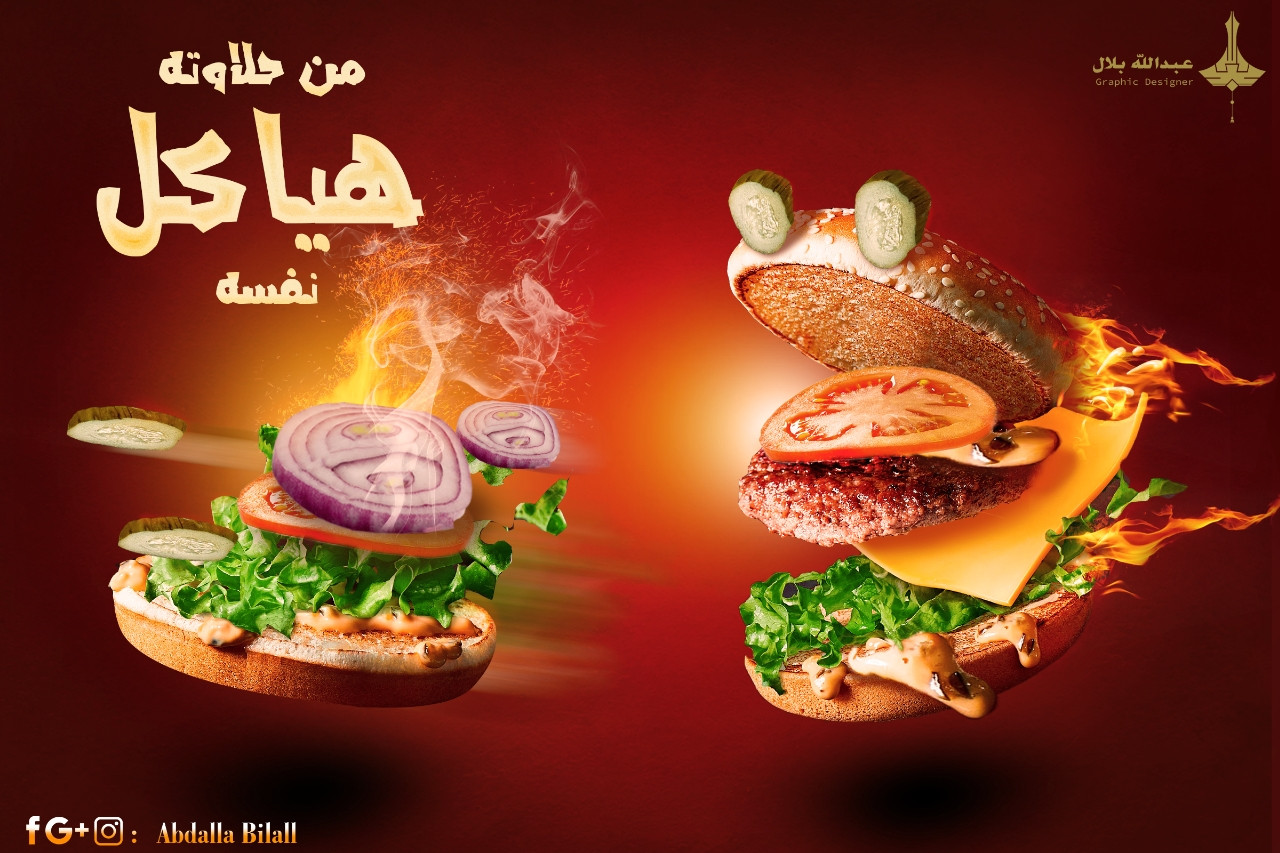 تصميم اعلانات السوشل ميدياء 5$