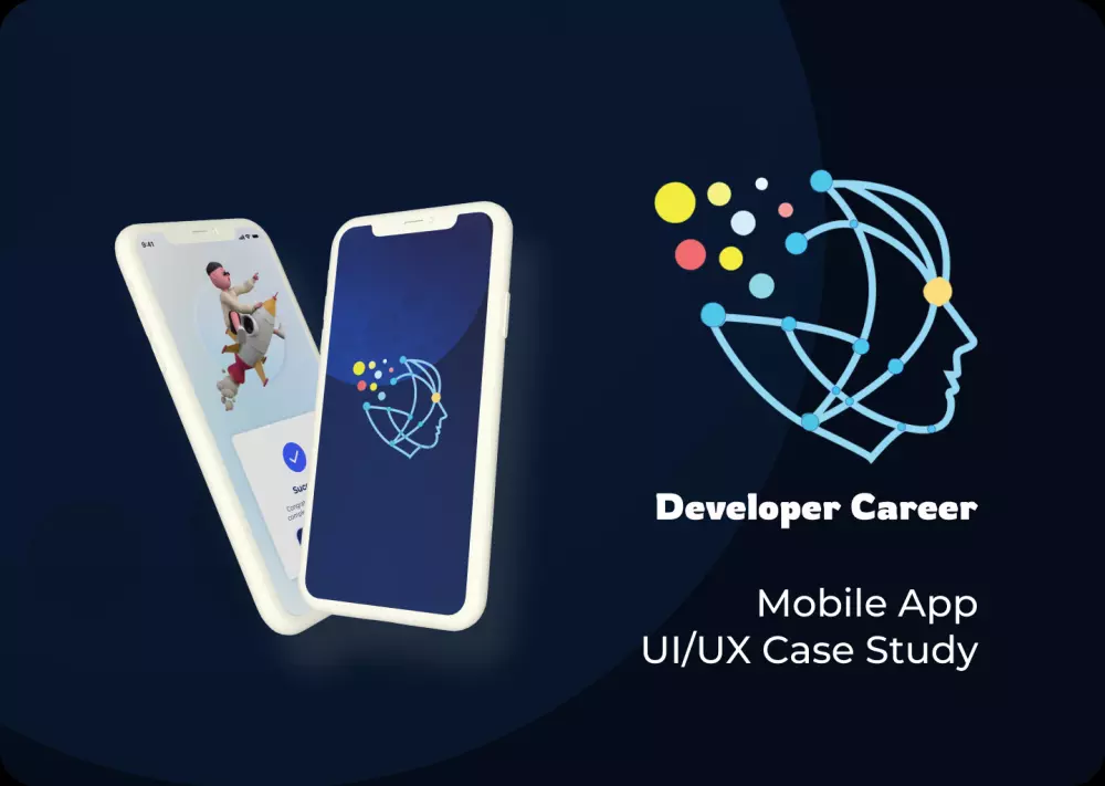 تصميم واجهة المستخدم