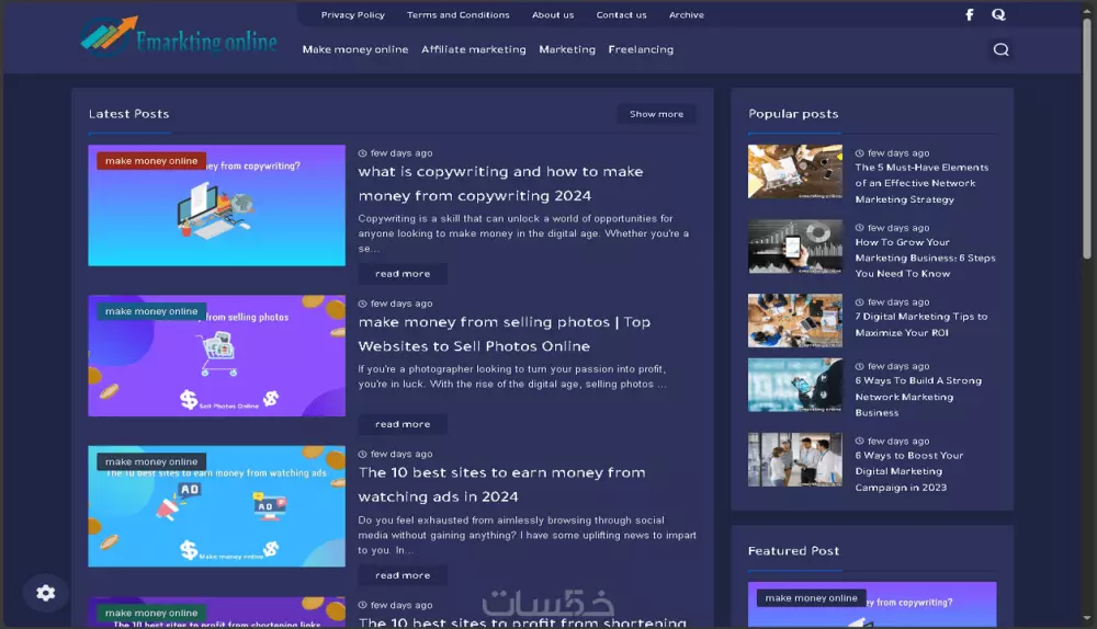 انشاء مدونة بلوجر احترافية Blogger