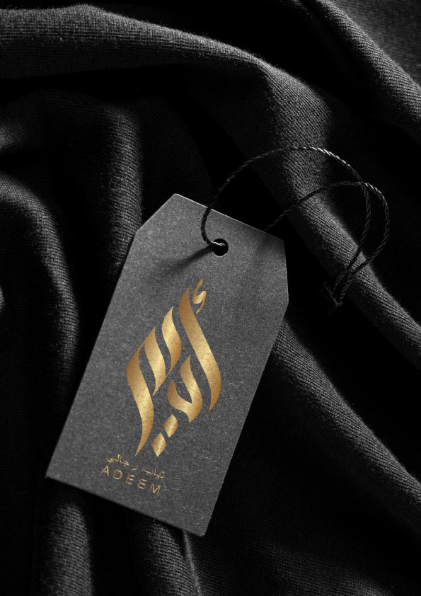 تصميم الشعارات التجاريه