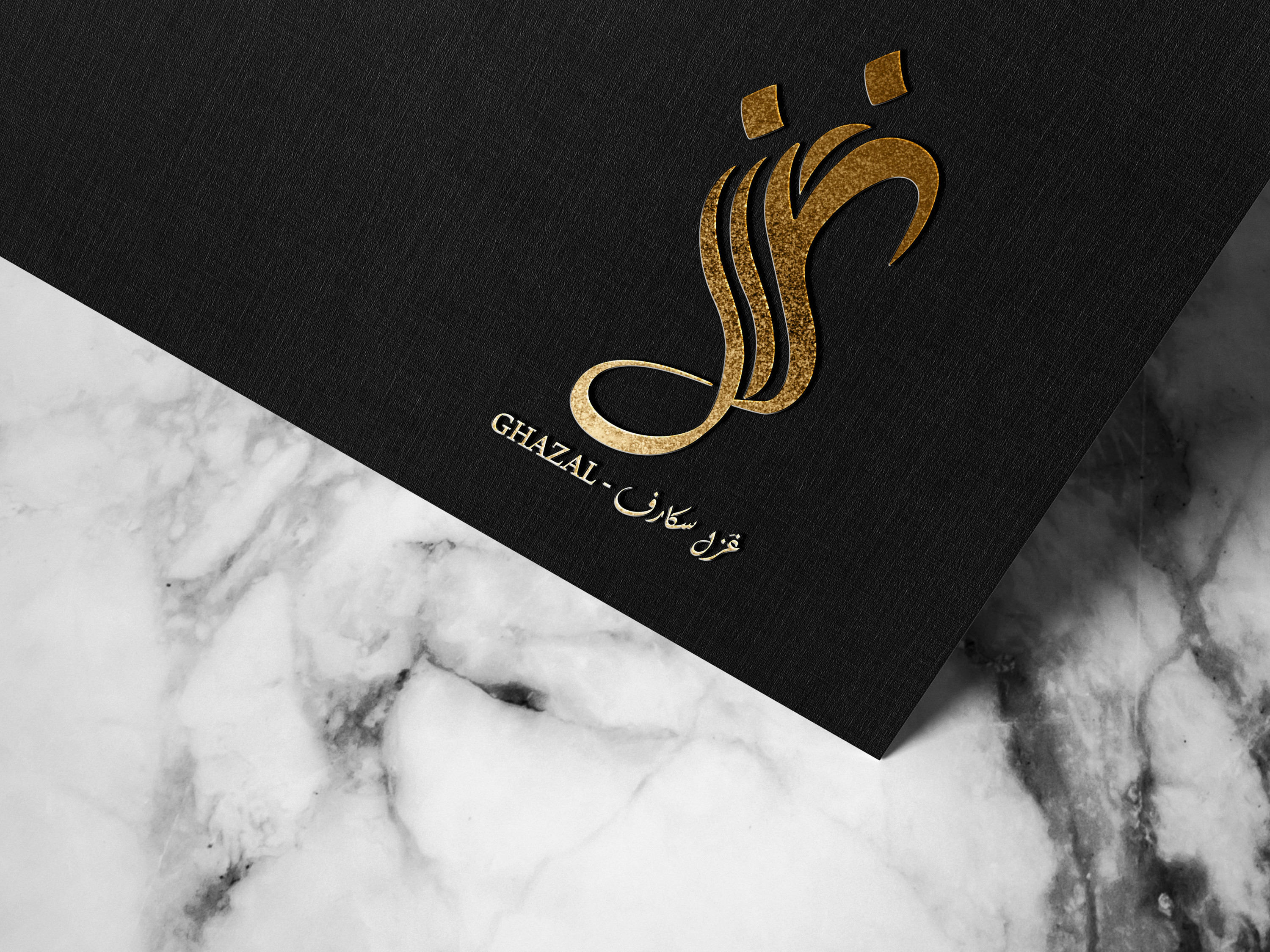 تصميم الشعارات التجاريه