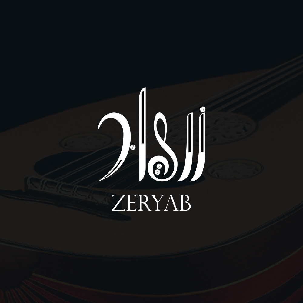 تصميم الشعارات التجاريه