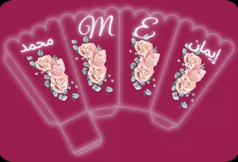 تصميم ثيمات لجميع المناسبات