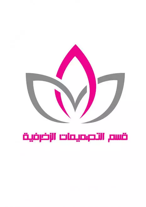 تصميم الشعارات