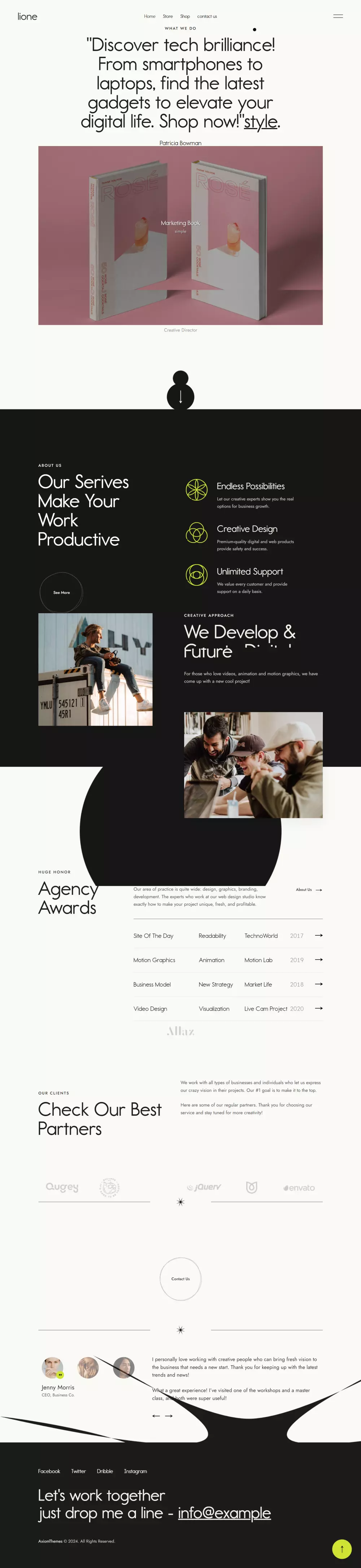 بناء متجر الكتروني