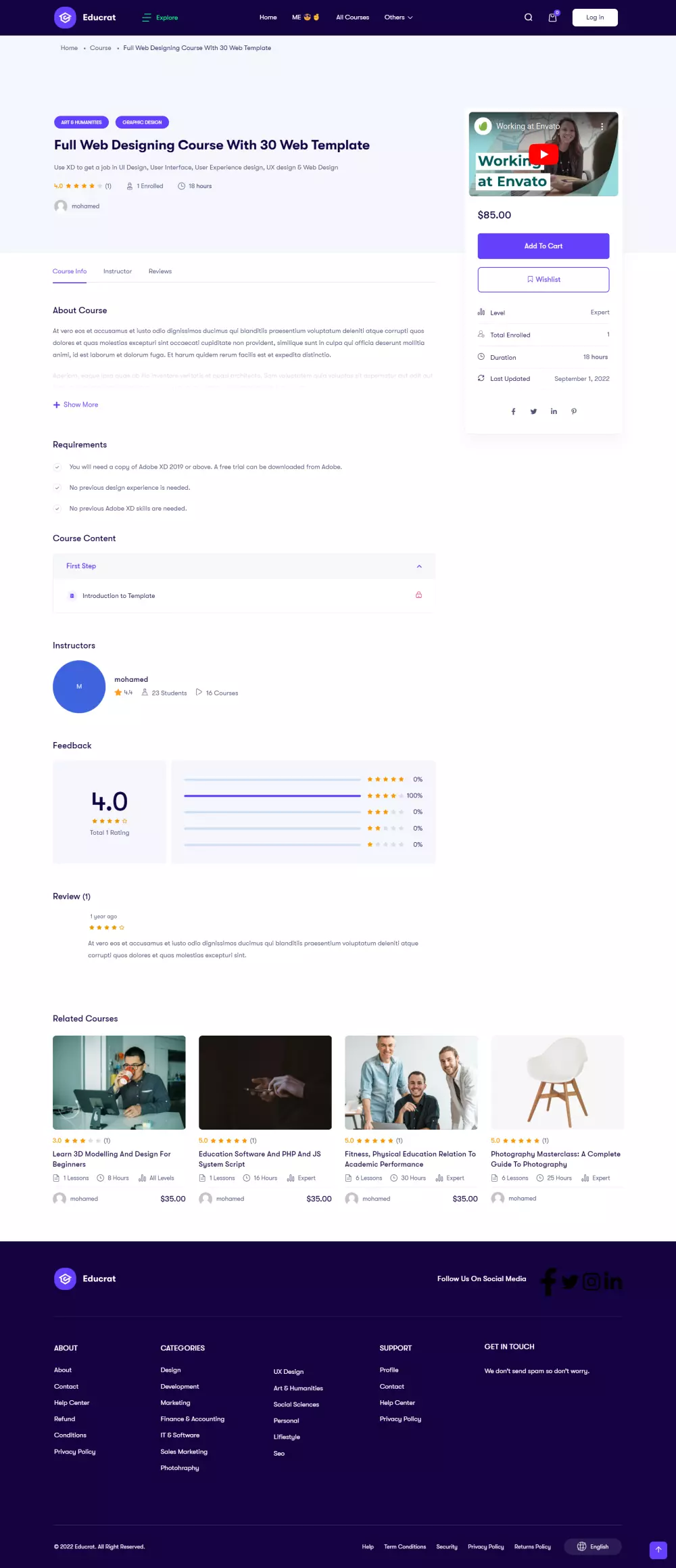 بناء منصه تعليميه لتقديم الكورسات