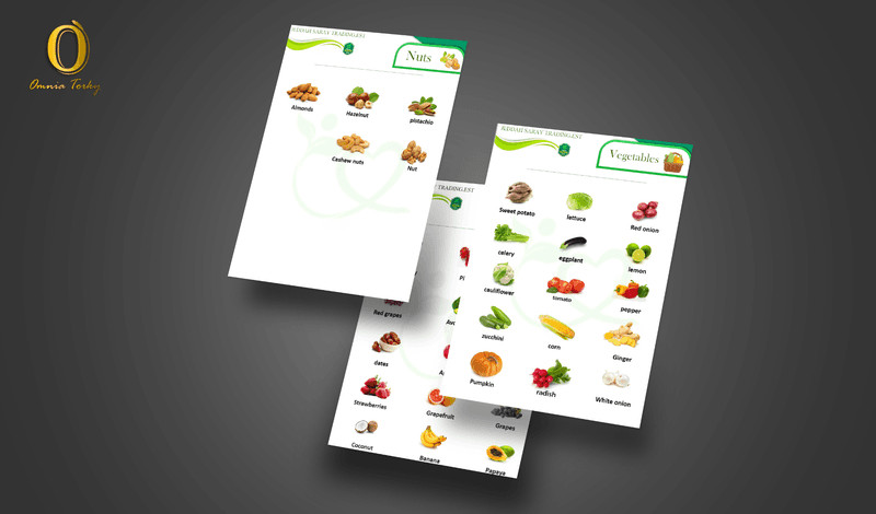 خدمة التصميم الشاملة