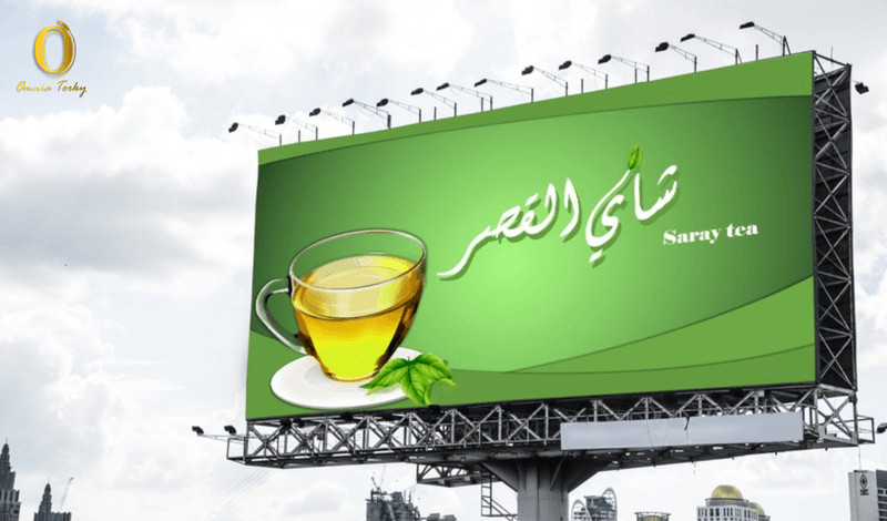 خدمة التصميم الشاملة