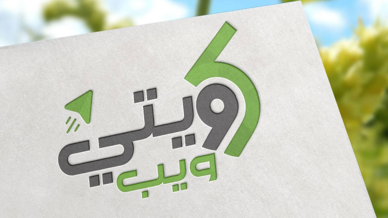 تصميم شعار - لوغو احترافي
