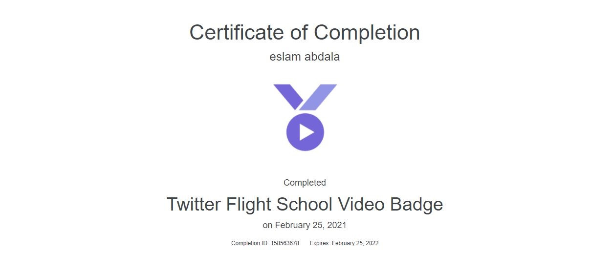 كيفيه الحصول علي شهاده من Twitter Flight School
