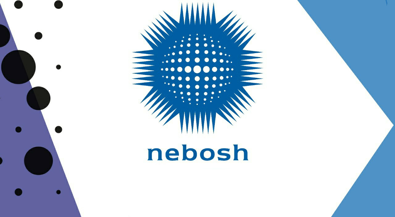 دليل الحصول على شهادة النيبوش في الصحة والسلامة المهنية