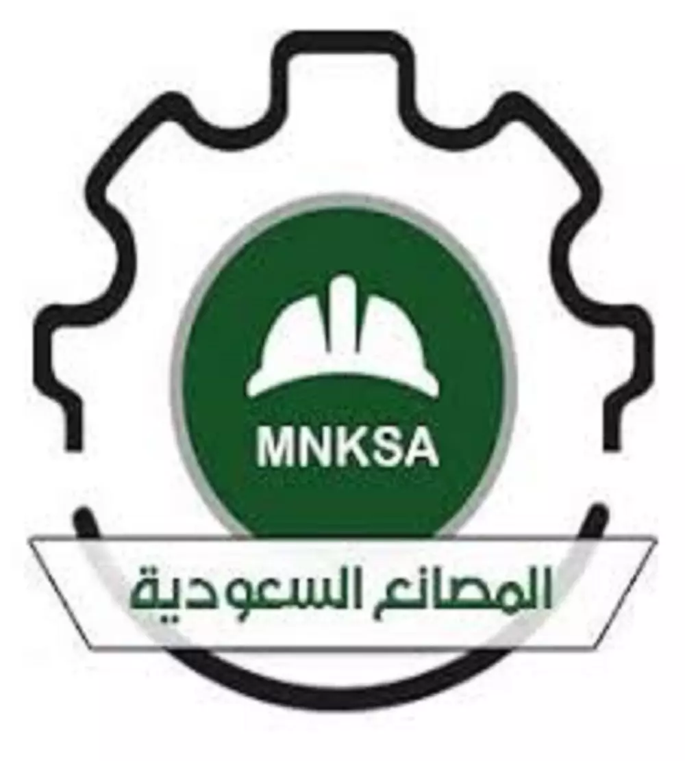 بيانات مصانع سعودية