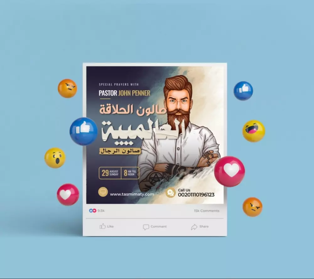 تصاميم للسوشيال ميديا و تصاميم خاصة بالمتاجر الالكترونية