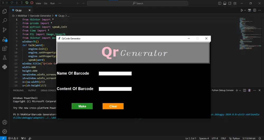 برنامج صانع البار كود باستخدام بايثون