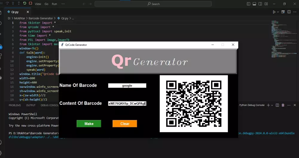 برنامج صانع البار كود باستخدام بايثون