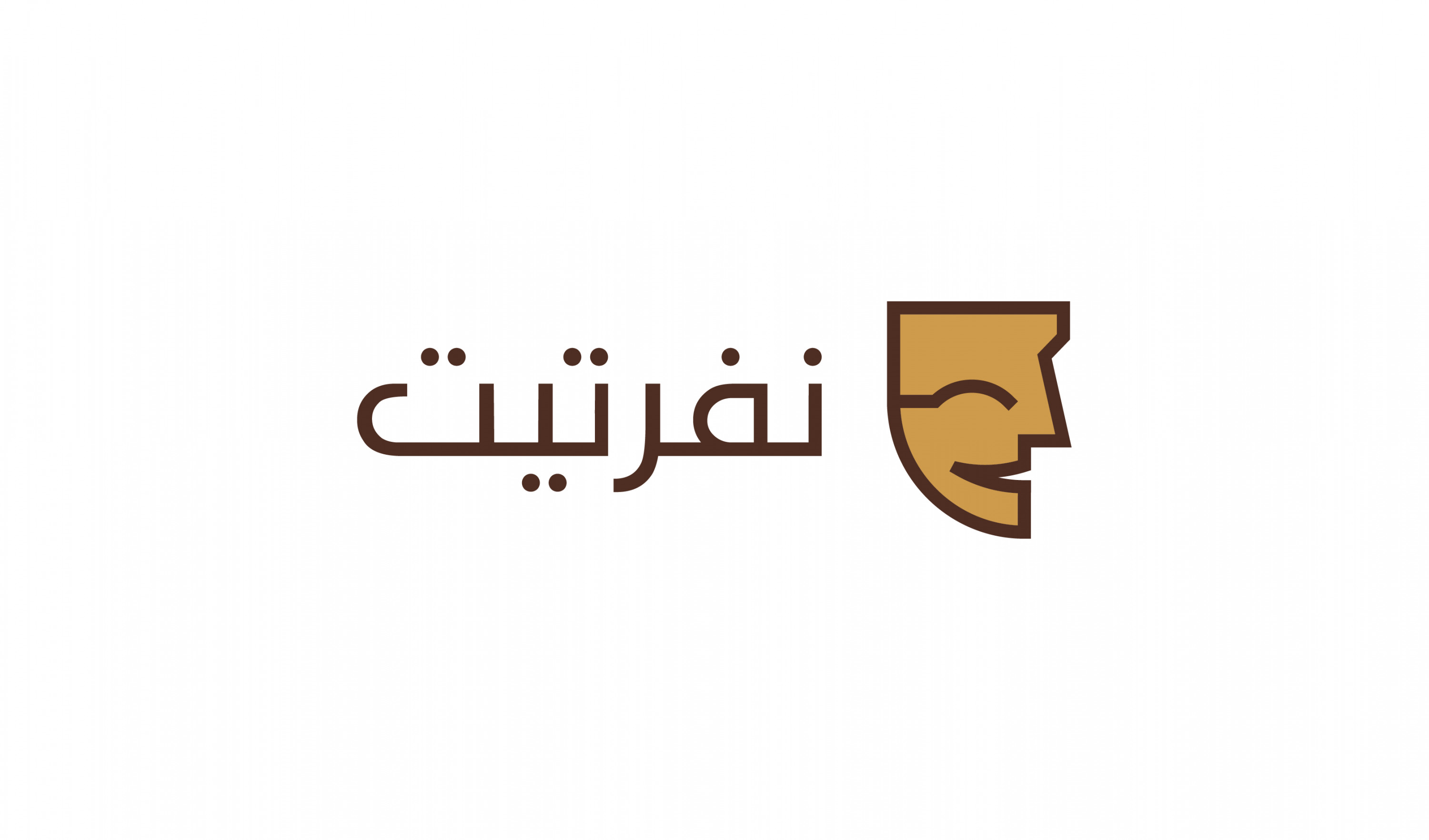 تصميم الشعارات Logos Design