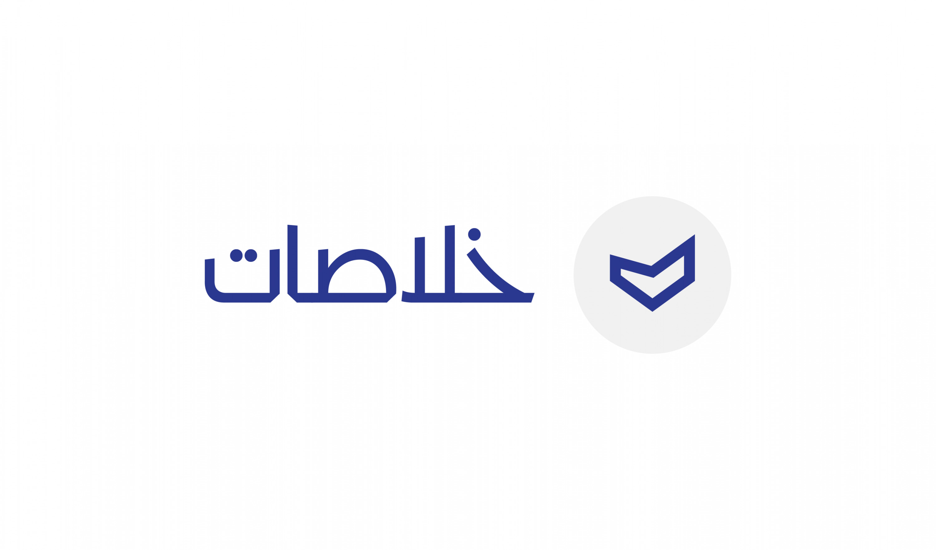 تصميم الشعارات Logos Design