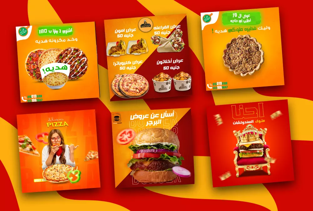 تصميم سوشيال ميديا مقابل 5 دولار