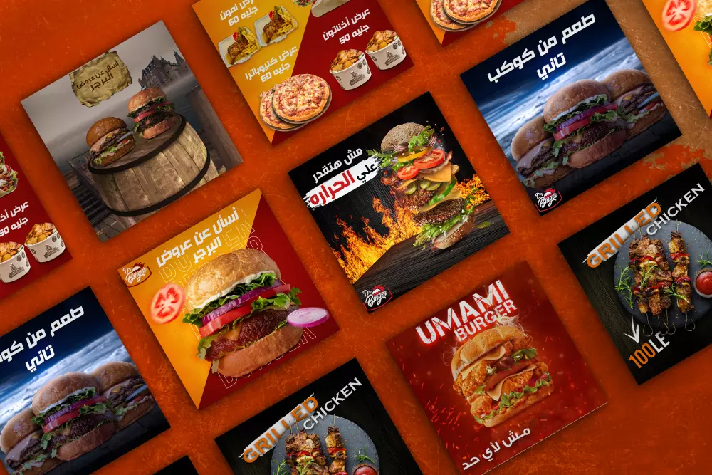 تصميم سوشيال ميديا مقابل 5 دولار