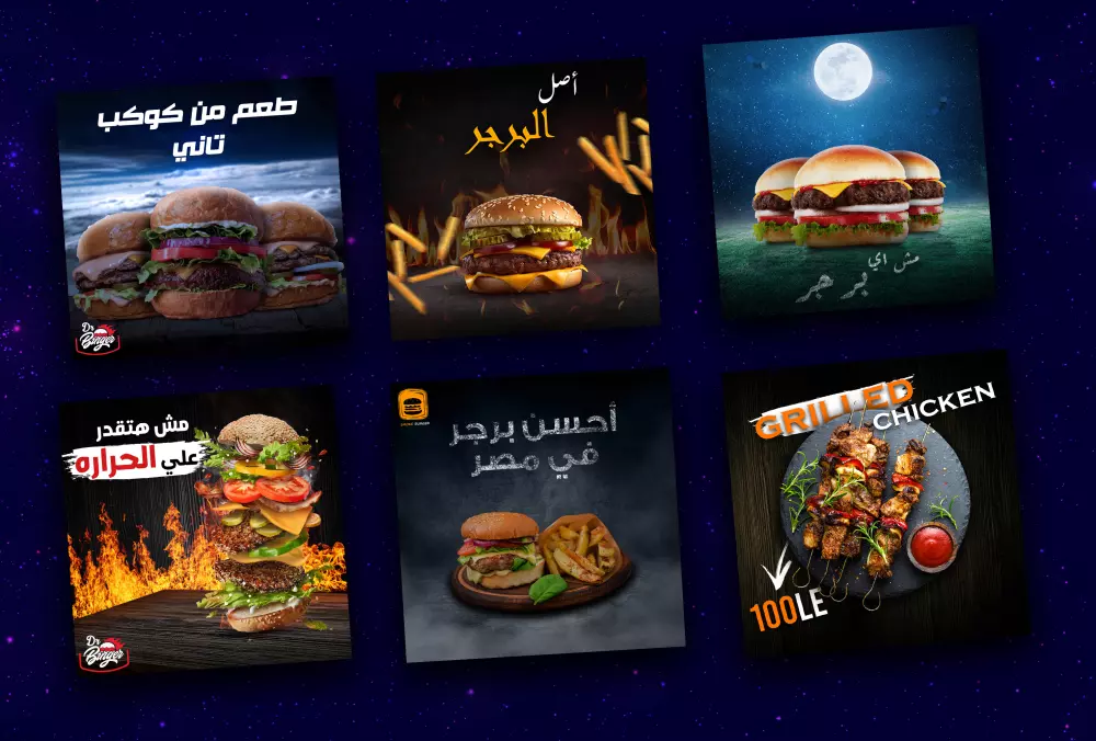 تصميم سوشيال ميديا مقابل 5 دولار