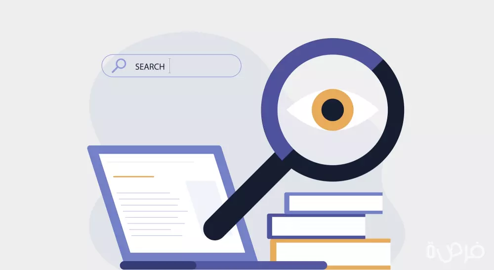 اقوم بعمل بحث مدرسي او جامعي بالموضوع الذي تختاره مع او بدون اضافة مصادر