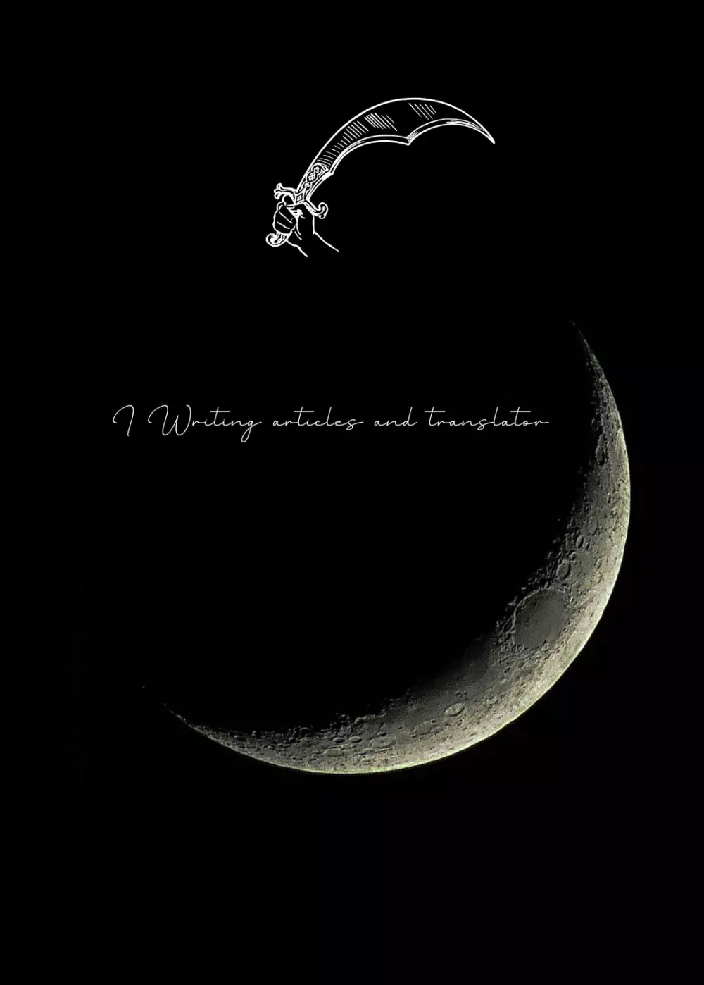 ترجمة من اللغه الانجليزيه الي اللغه العربيه