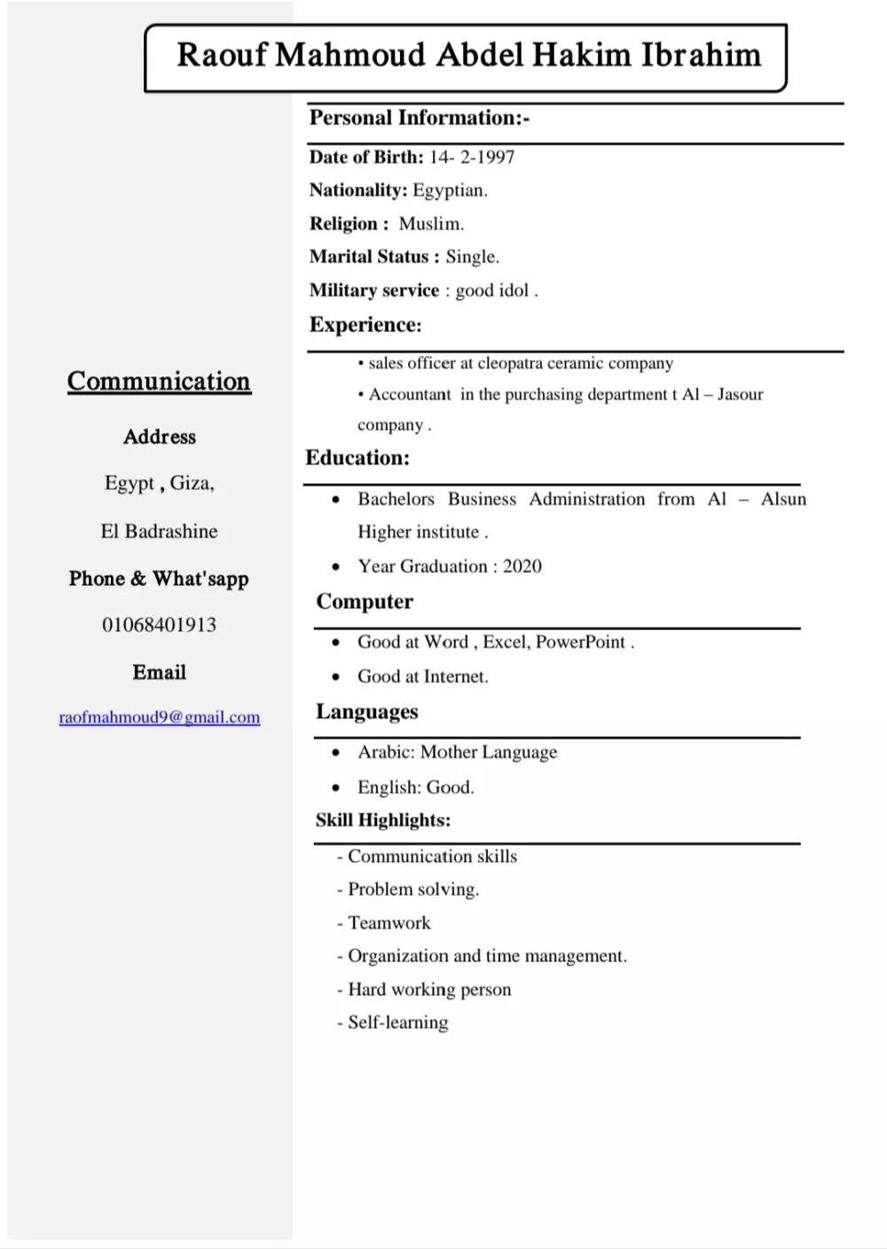 انشاء cv باللغة العربية واللغه الإنجليزية