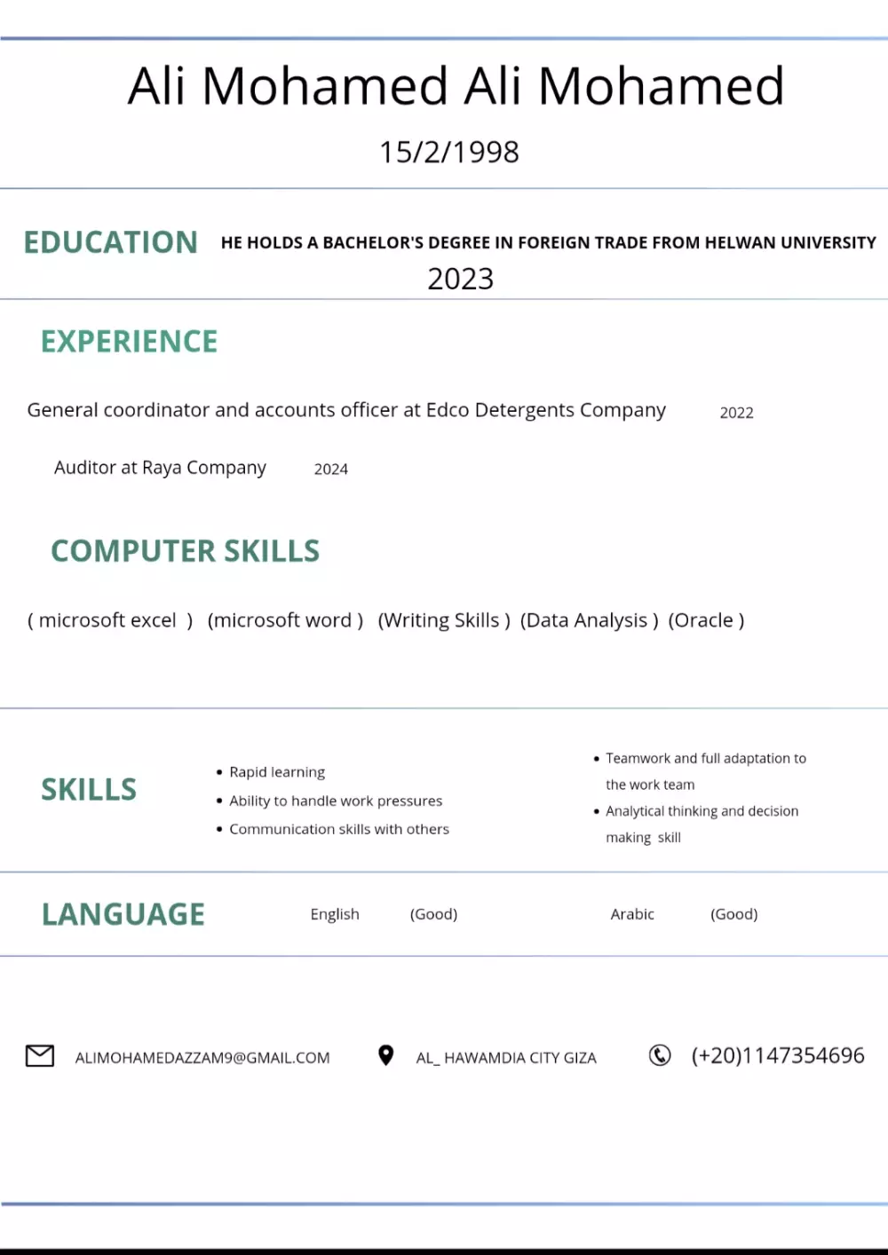 انشاء cv باللغة العربية واللغه الإنجليزية