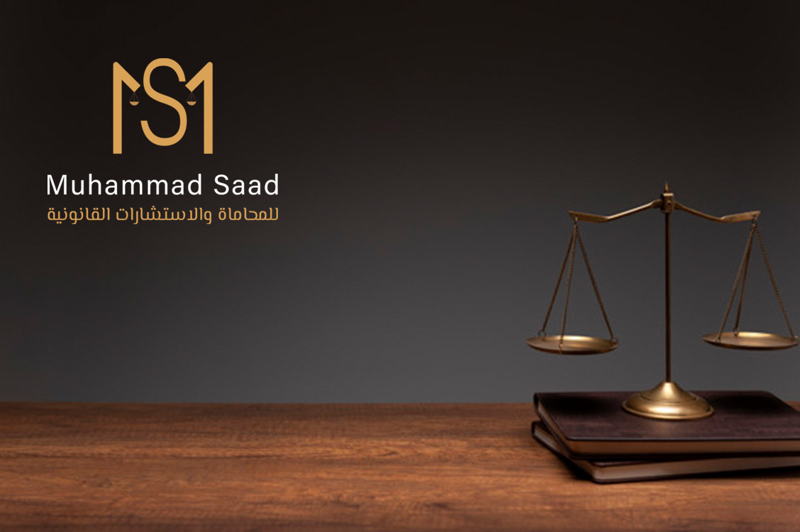 تصميم شعار احترافي ومميز