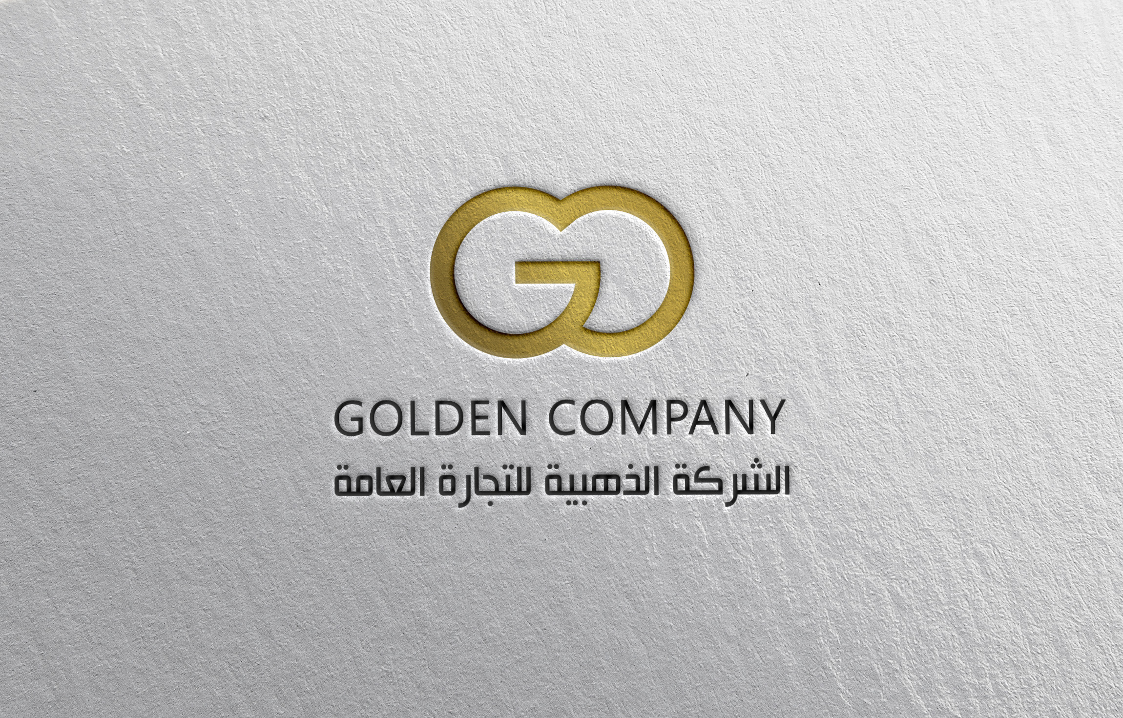 تصميم شعار احترافي ومميز