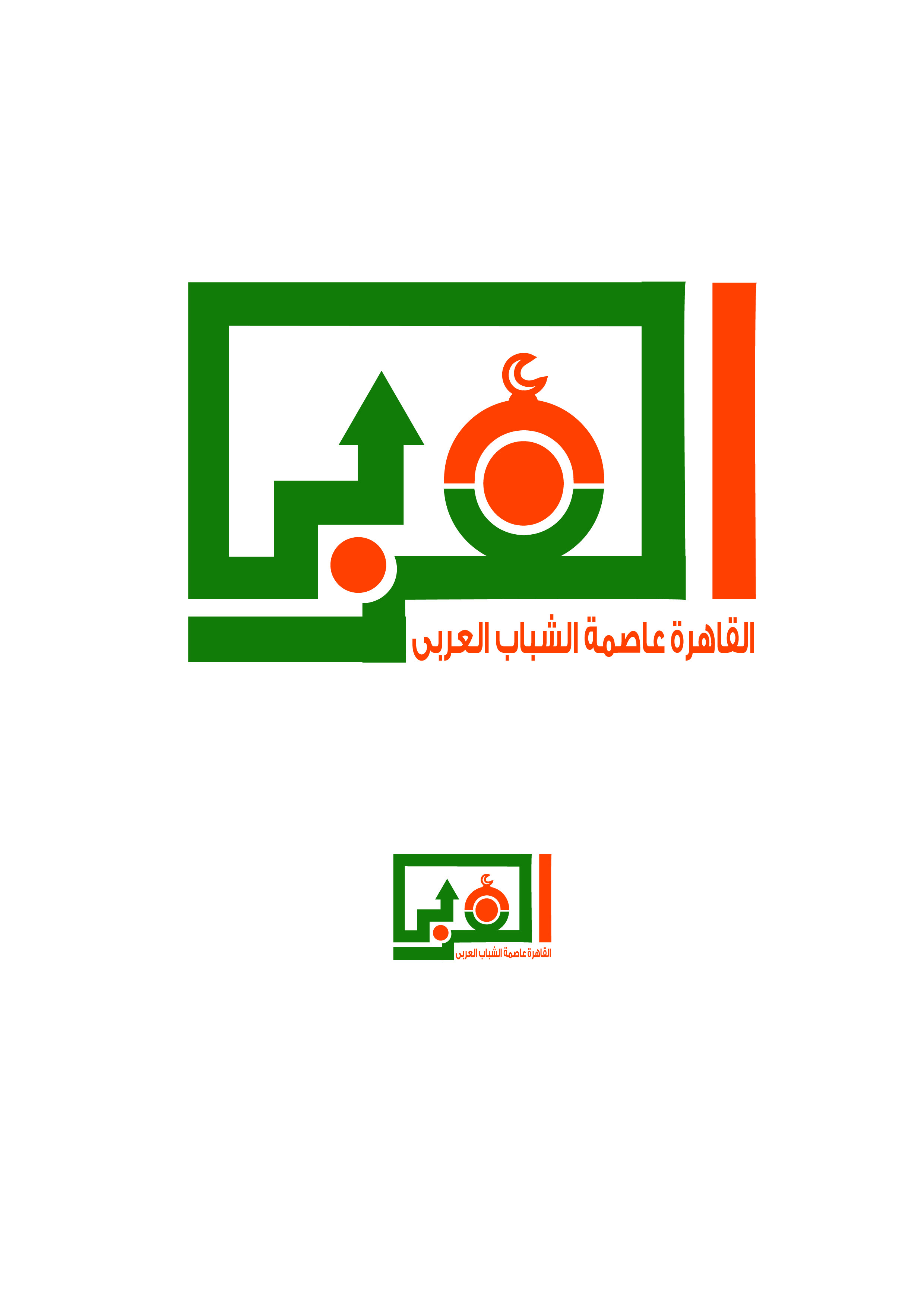 تصميم شعارات