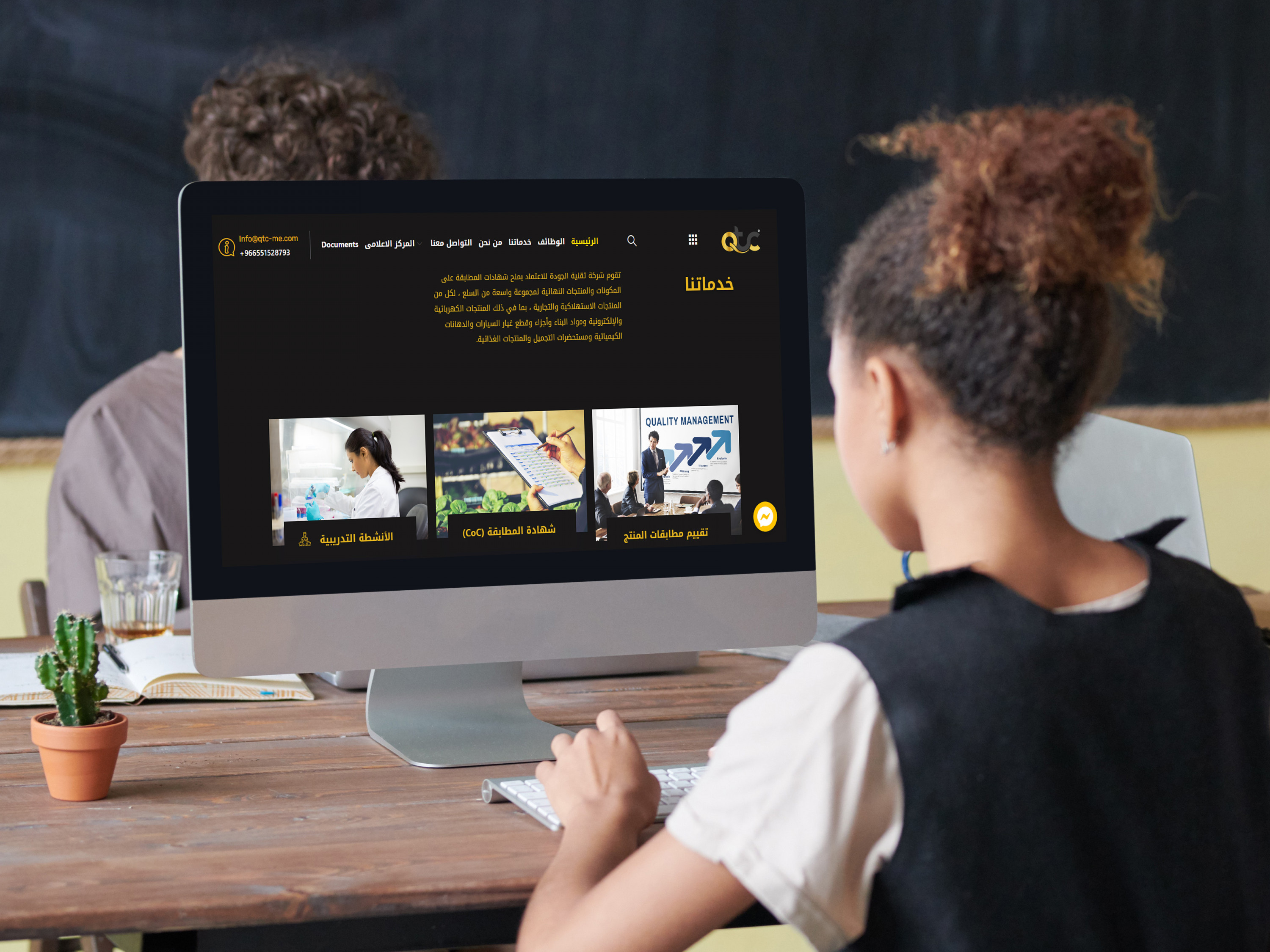 انشاء موقع ووردبريس