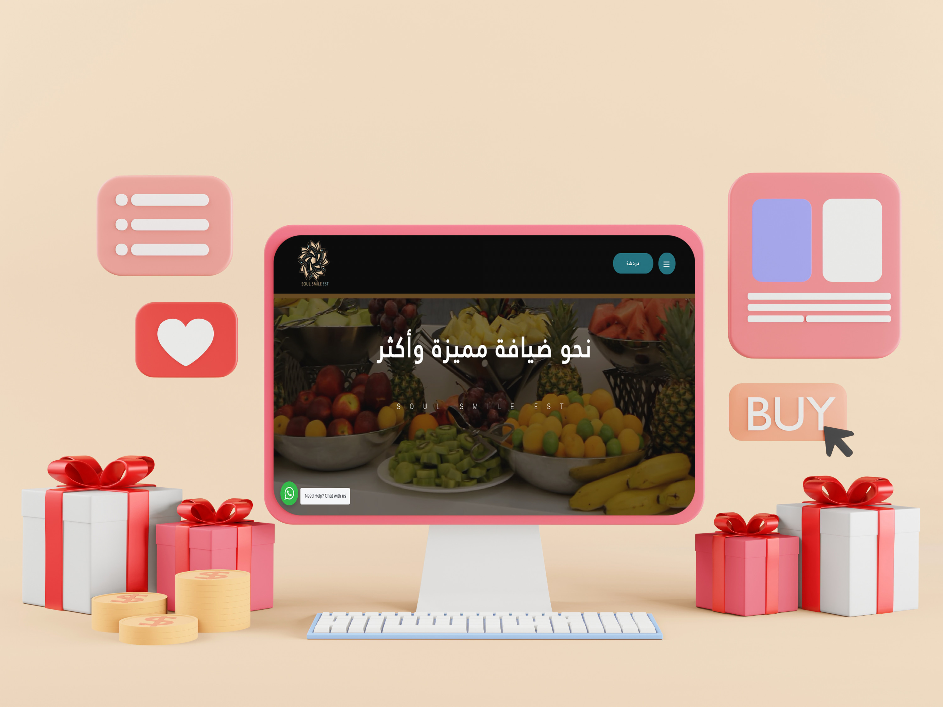 انشاء موقع ووردبريس