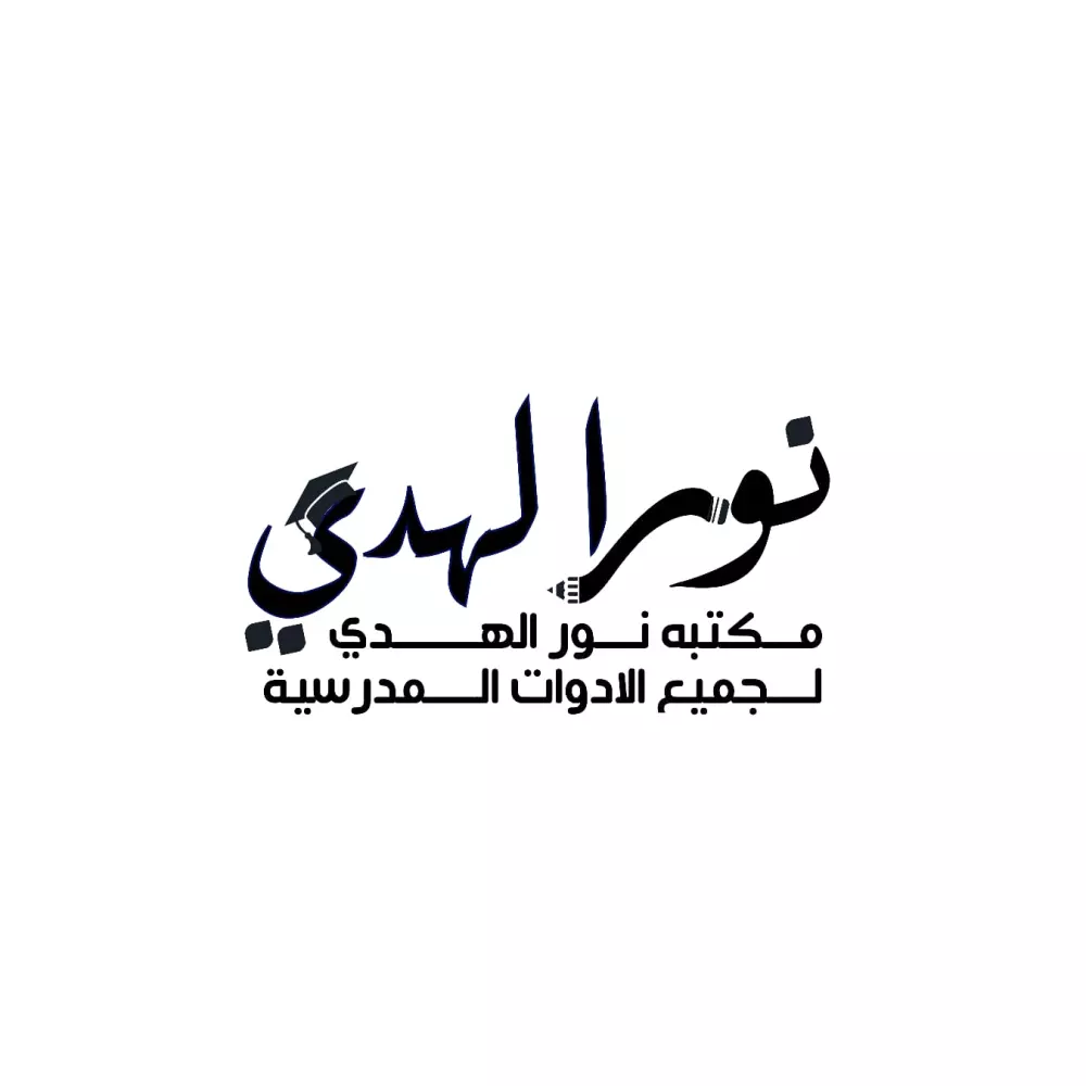 لوغو(شعار ) احترافى