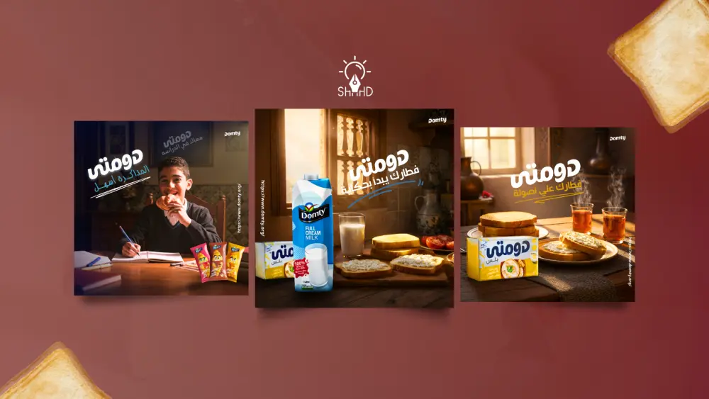 تصميم سوشيال ميديا احترافي