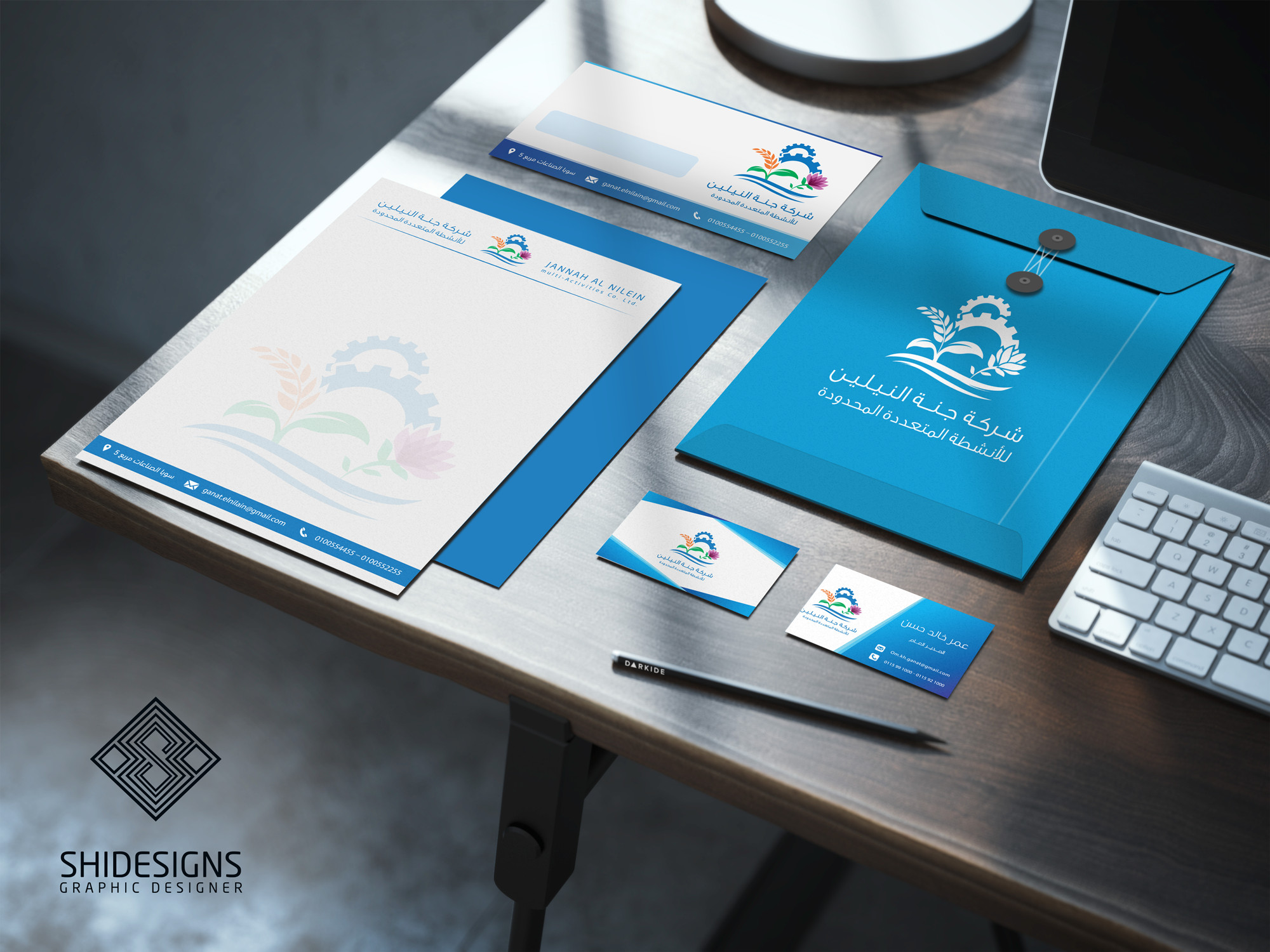 هوية تجارية تعكس احترافية و فخامة مؤسستك او عملك